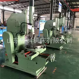 锯床;刨床、插床;车床