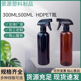 ���l300ml500mlpetƿ���Fƿ����ƿ28���A��pet���Fƿ����ˮ���bƿ