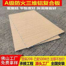 ��ɽ���S�X�ͺϰ��X���S���컨Ļ���b�ľ�y��Ĥ��̼�X�Fо�����l