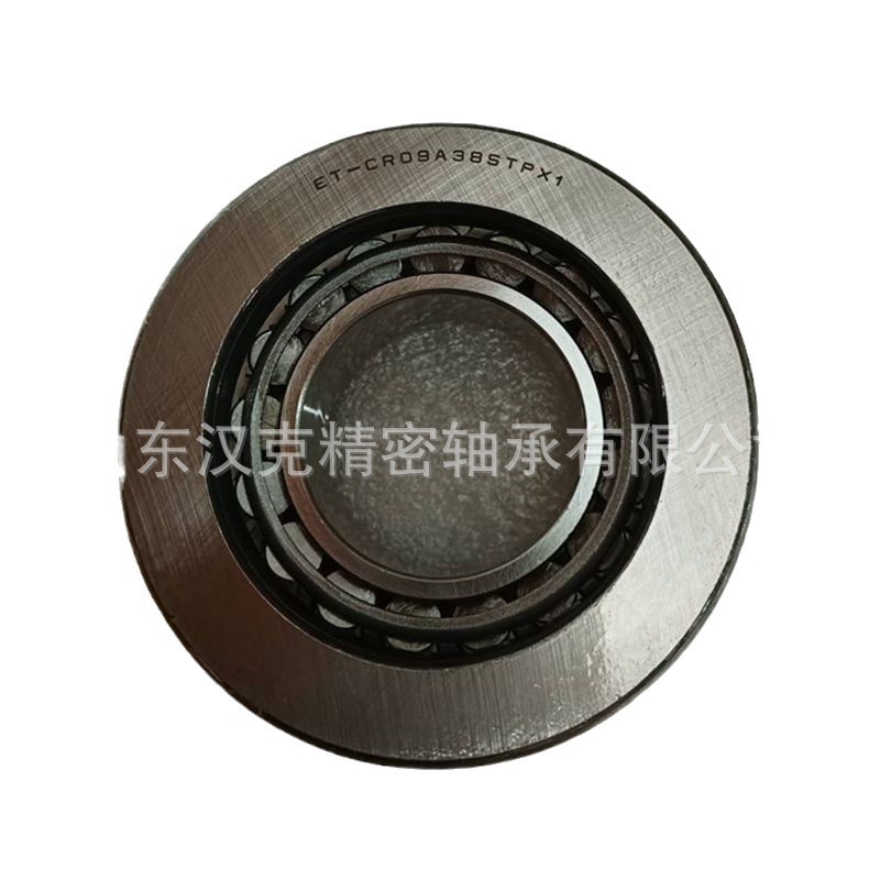 山东轴承公司 ET-HM803149STV3/ET-CR09A38STPX1轴承 异形轴承