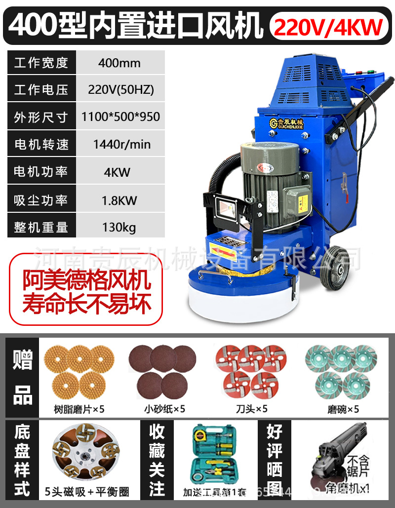 Epoxi suelo abrasivo abrasivo abrasivo de suelo de cemento renovación abrasivo abrasivo abrasivo de suelo sin polvo