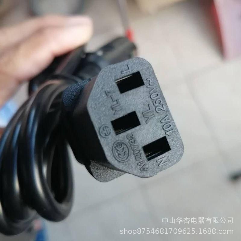 详情图11.jpg