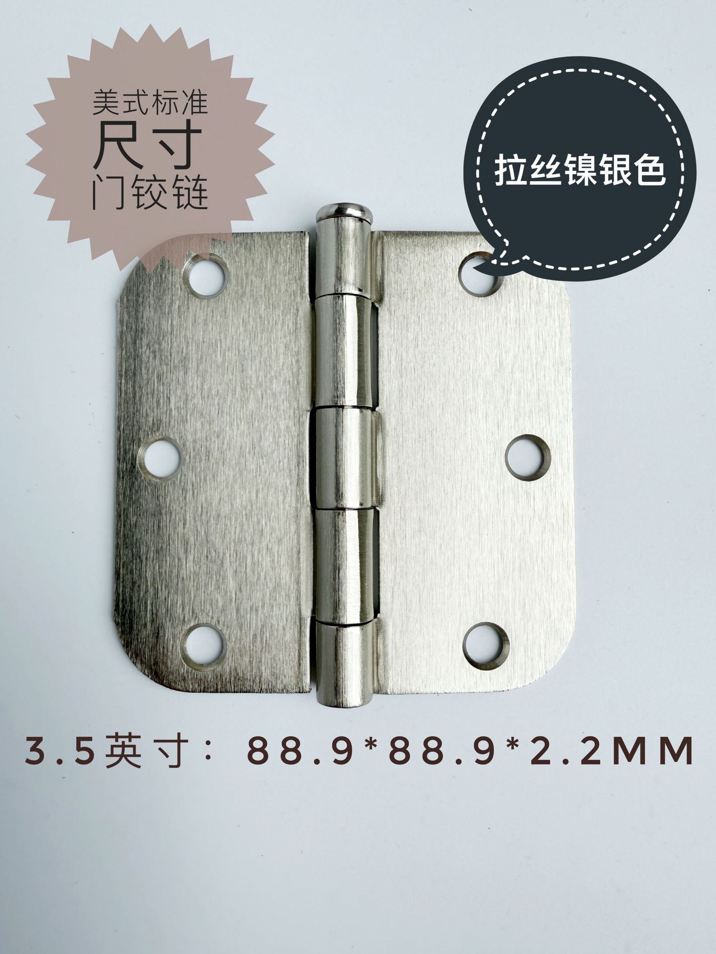 IMG_2668(20250731-120214)