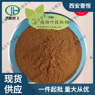 ϠT~ȡȡϠTȡԭϬF؛