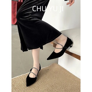 ��������ɫ��z�q�����_ħ�g�N���^�����߸�ЬŮ�\�چ�Ь2026�괺