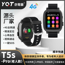 4G�����Ԓ�ֱ펧��λ���߁G��ˤ��������ҕ�lͨԒGPS����