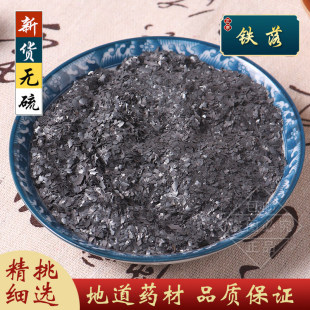 ���u���F�� ��؛�F�仨 ���F�� �FҺ �Fʺ �Fм �F��500�˰��]