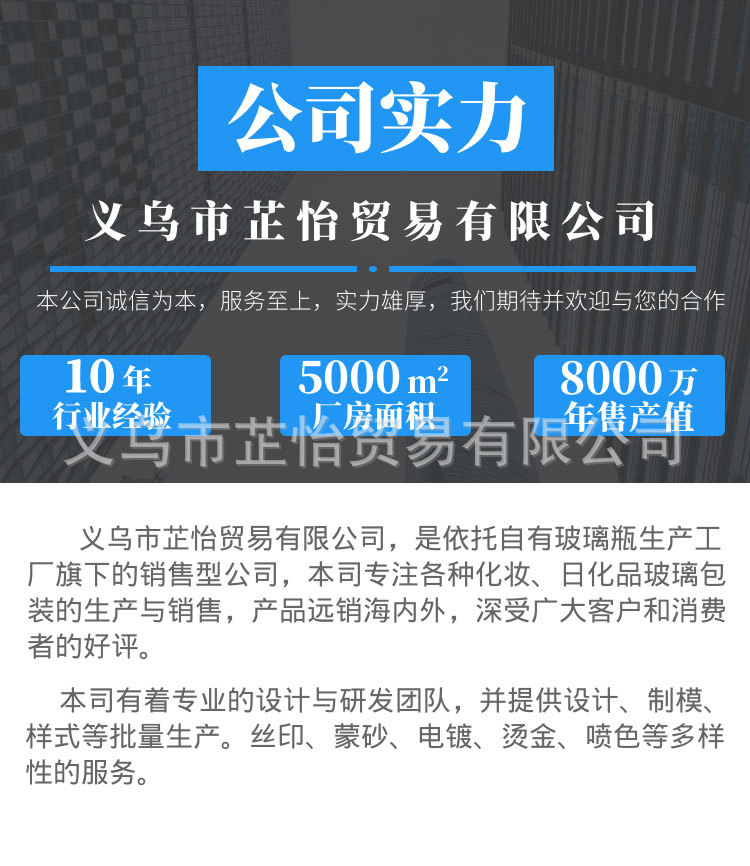 微信图片_20230226102449