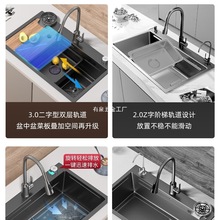 �N��ϴ����Ӻ�304���P�ˮ�۴�β۶๦�ܼ����ֹ�ϴ���̨����