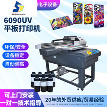 6090UVƽ���ӡ�C���bT���Dӡ�N������3D��ˮ����LOGOӡˢ�C��