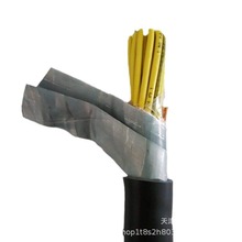 ���˿�����|MKVV22 9*2.5ú�V���z�b��|