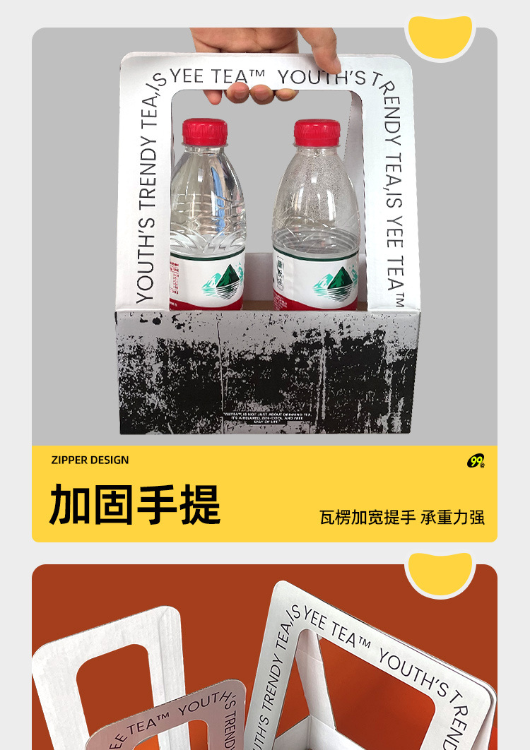 O1CN01ahE4Qv1VRI2lsscyT_!!2215513652649-0-cib.jpg?__r__=1690879663747