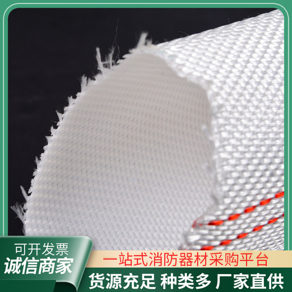 10-65-25 fire water belt high pressure agricultural irrigation water…