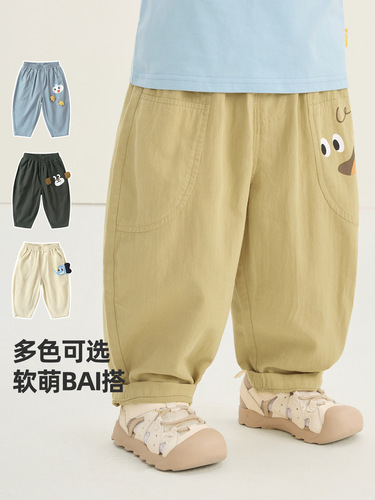 Kaka Panda boys 'pure cotton mosquito prevention pants for children's summer summer casual air-conditioning pants for children's children's pants