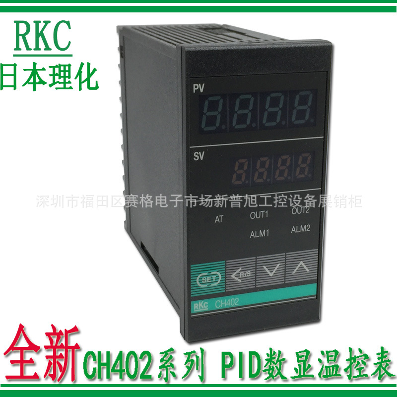 供应日本原装RKC ch402全新高精度温度控制器CH402FK02-V*GN-NN