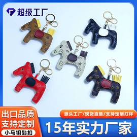 挂饰挂件;手机挂绳;零钱包