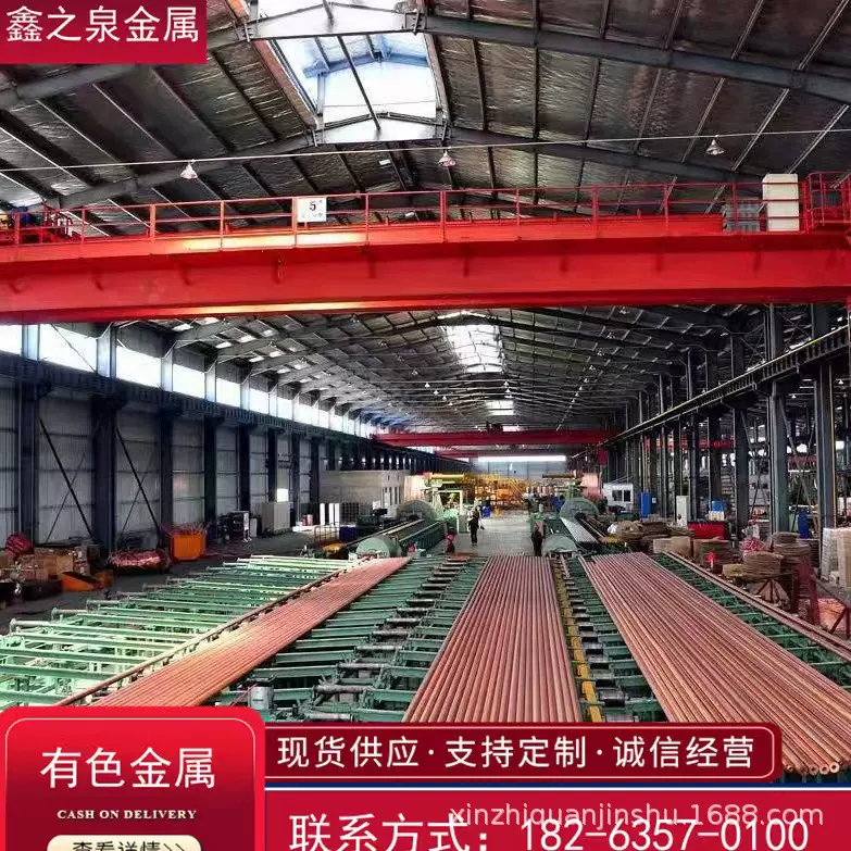 厂家供应T2大口径薄厚壁紫铜管 紫铜套无氧退火 航天用紫铜管