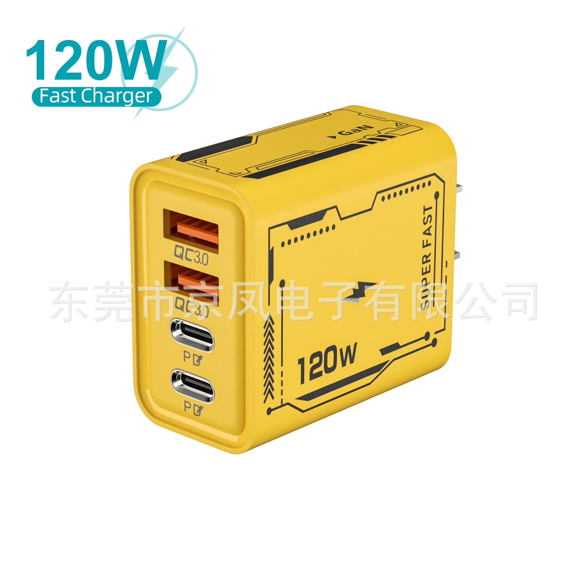Apple, compatible charger, mobile phone, power adapters, 120W, Android