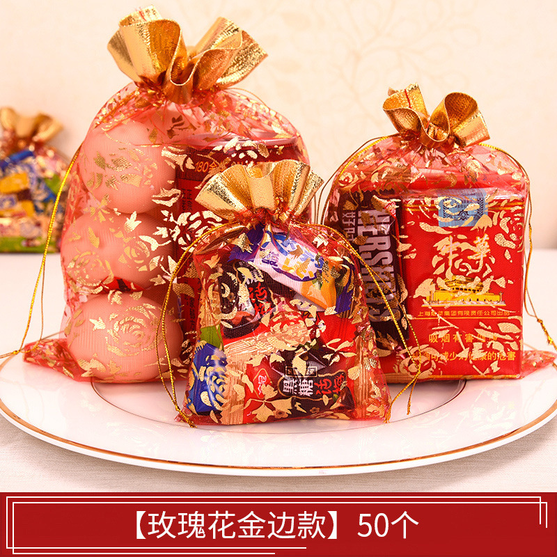 結婚式のキャンディーバッグ、中国風のウェディングバッグ、ガーゼバッグ、キャンディーバッグ、ウェディング用品、ウェディングギフトボックス、ウェディングキャンディーボックス|undefined