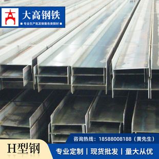 ������Ͳ� 䓽Y������� �����܉�� �W�˟���\�����S355J0