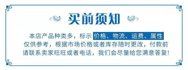 微信图片_20220815162729