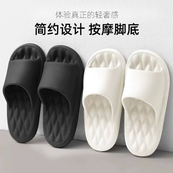 Модные модные простые тапочки для женщин, летние удобные домашние нескользящие сандалии на толстой подошве для пар для мужчин, подходящие для уличной одежды.