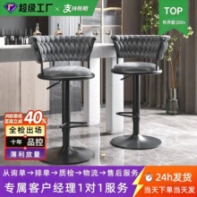 �ư��μӸߵ��Ӱ�̨�������p�ݿ����r�и߶˼��þW�t���_��