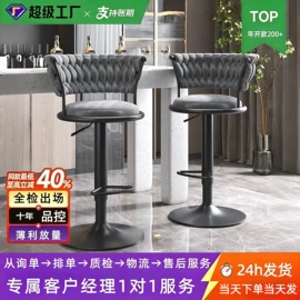 酒吧椅;办公椅;儿童学习桌椅