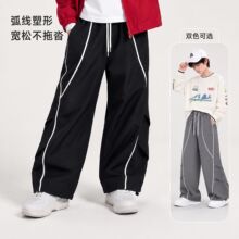 潮酷撞色线条分割宽松男女童可束脚梭织长裤&61125