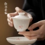 不烫手功夫手绘泡茶泡茶器