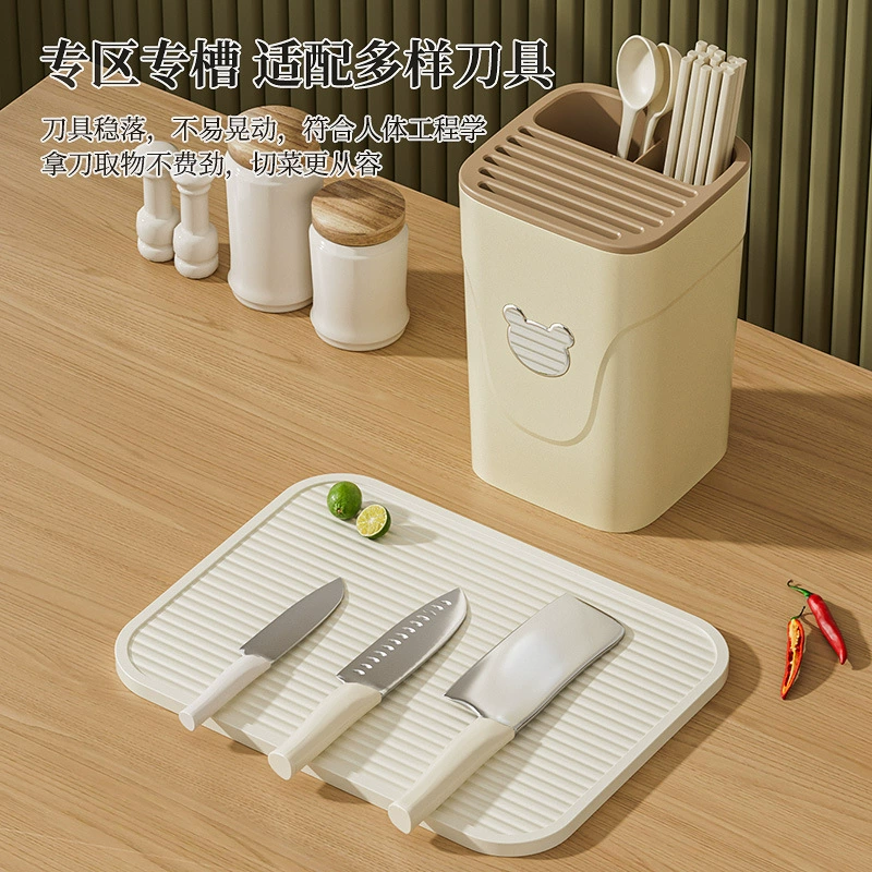Kitchen light luxury knife stand, countertop multi-function chopsticks and knife stand integrated storage box Kitchen plastic kitchen knife stand