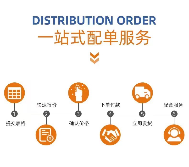 微信图片_20231129101913