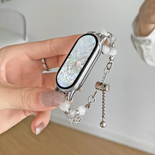 �m��С���֭h10/9/8/nfc��Q�펧6/7�����������Ů���������