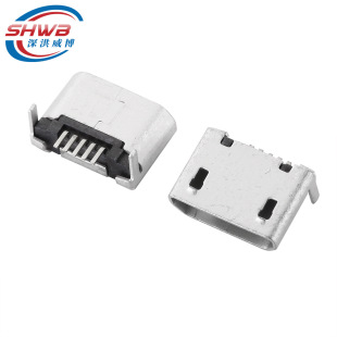 ���MicroUSB5S����B��ĸ������_���7.2mm�o�����LᘼӺ��_�o߅