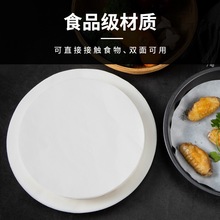 �A�ο����͸ߜ��p����ͼ����������ճ���俾�P���՚�ը偼����l