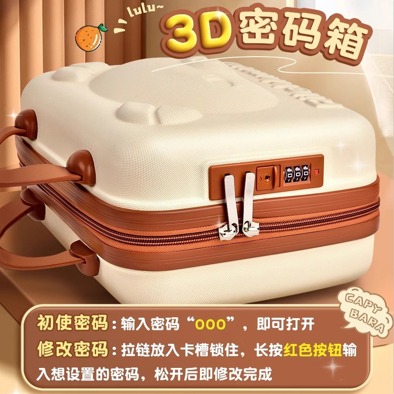 卡皮巴拉文化文具套装开学大礼包礼盒生日礼物女孩六一学习用品|undefined