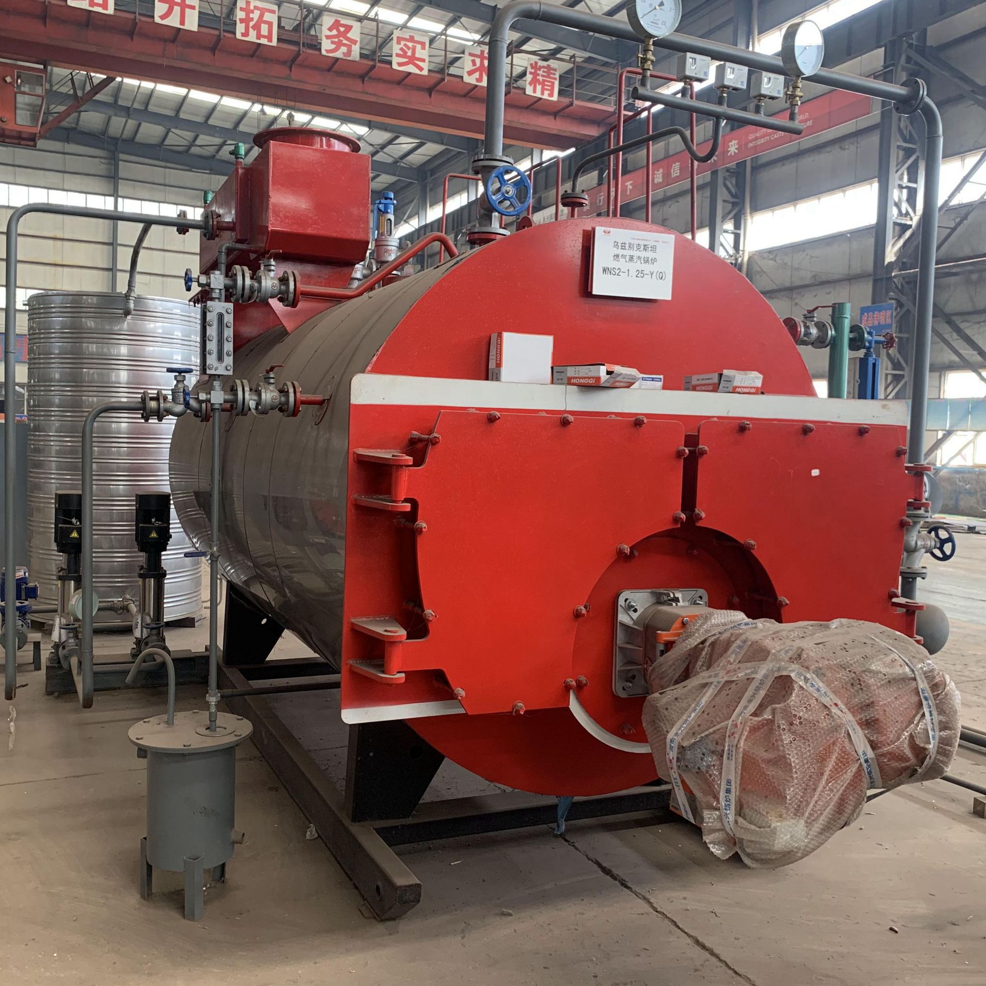 陕西燃气蒸汽锅炉哪里有卖的？西安燃天然气蒸汽发生器销售市场