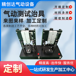 ��Ӝyԇ�ξ�pcb�yԇ��С��fct�ϻ����^�t�ξ߱�����Ӝyԇ���b