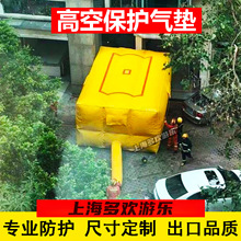 �������������Ԯ��|�߿����I��ˤ���ذ�ȫ�������Ƿ��o��ѩ��|