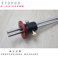 ETOPRO European Woodworking Scribing Tool, Blade-Type Double-Head Scribing Tool, 150/200mm Woodworking Scribing Ruler