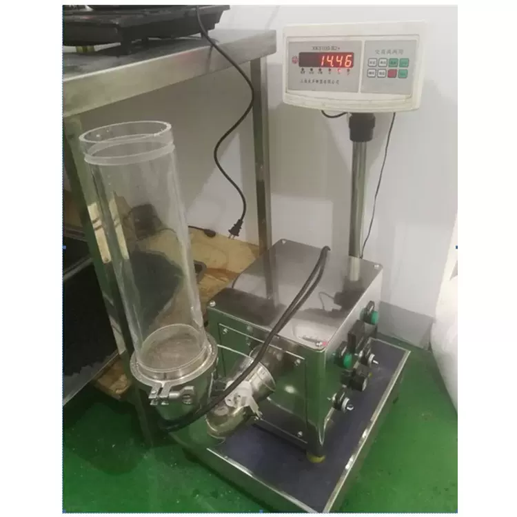 中药颗粒干燥机  实验室干燥机  小型沸腾干燥机  干燥颗粒的机器