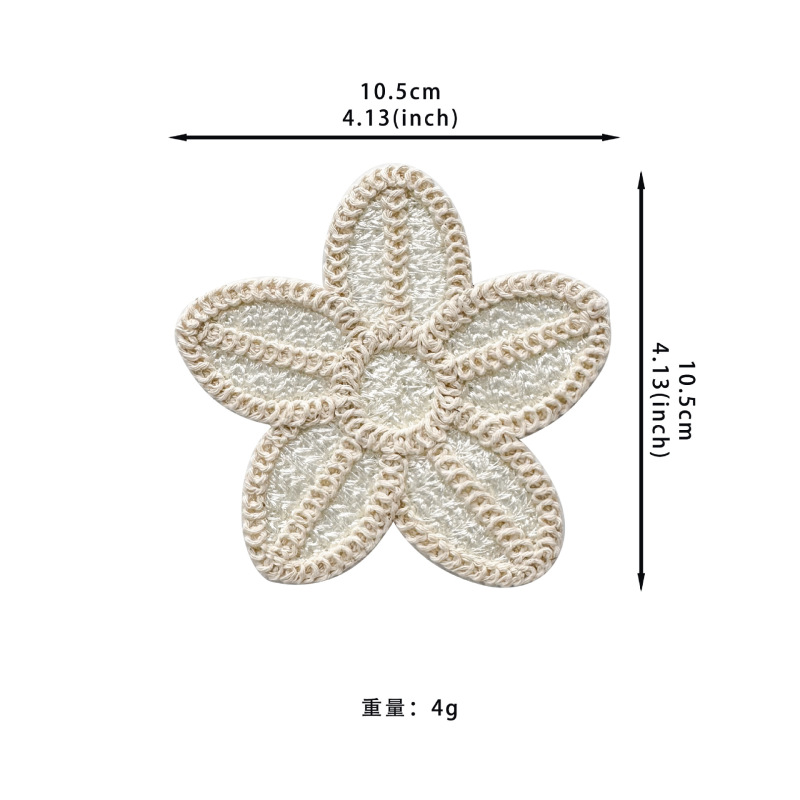 レトロなアプリコット刺繍中空花コサージュ布ステッカー新しい衣類バッグウェディングドレスアクセサリーメーカー在庫卸売|undefined