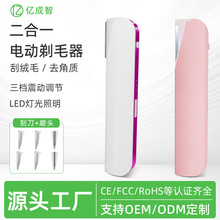 �羳Óë���๦�ܶ���һ��ë���沿Óë����Óë�CŮʿ늄���ë��