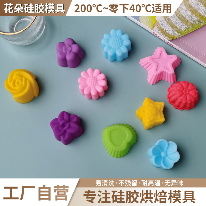 Silicone acrylic mold contains rose