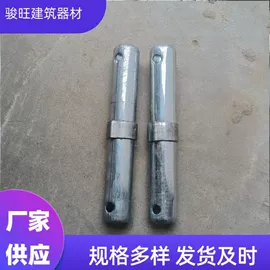 脚手架;金属建材;其他建筑管材