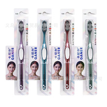 ���᠖S08 ��Ч�o�X ��������ëˢ�z��ˢ