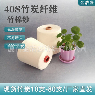 100%��̿�w�S�z�F؛�S��ֱ�N32S40S����Ⱦɫɫ��ᘿ��ÙC���ü�