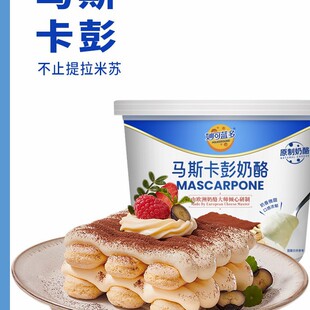 �R˹������������500g�R˹������֥ʿ�������K�決ԭ��
