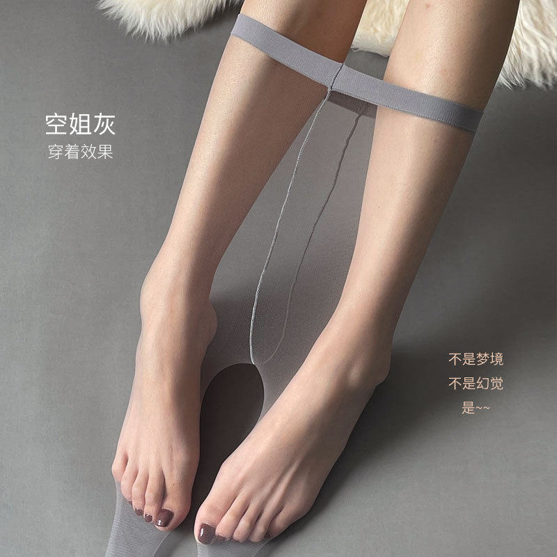 0D一线档超薄丝袜女夏季薄款光腿神器无痕珠光亮丝黑丝黑色连裤袜