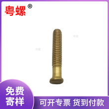 �o�۴�ƽ�^�S�~�ݽz ���^ƽ��A���^��� ƽ�^�o�۰����C���ݽz�